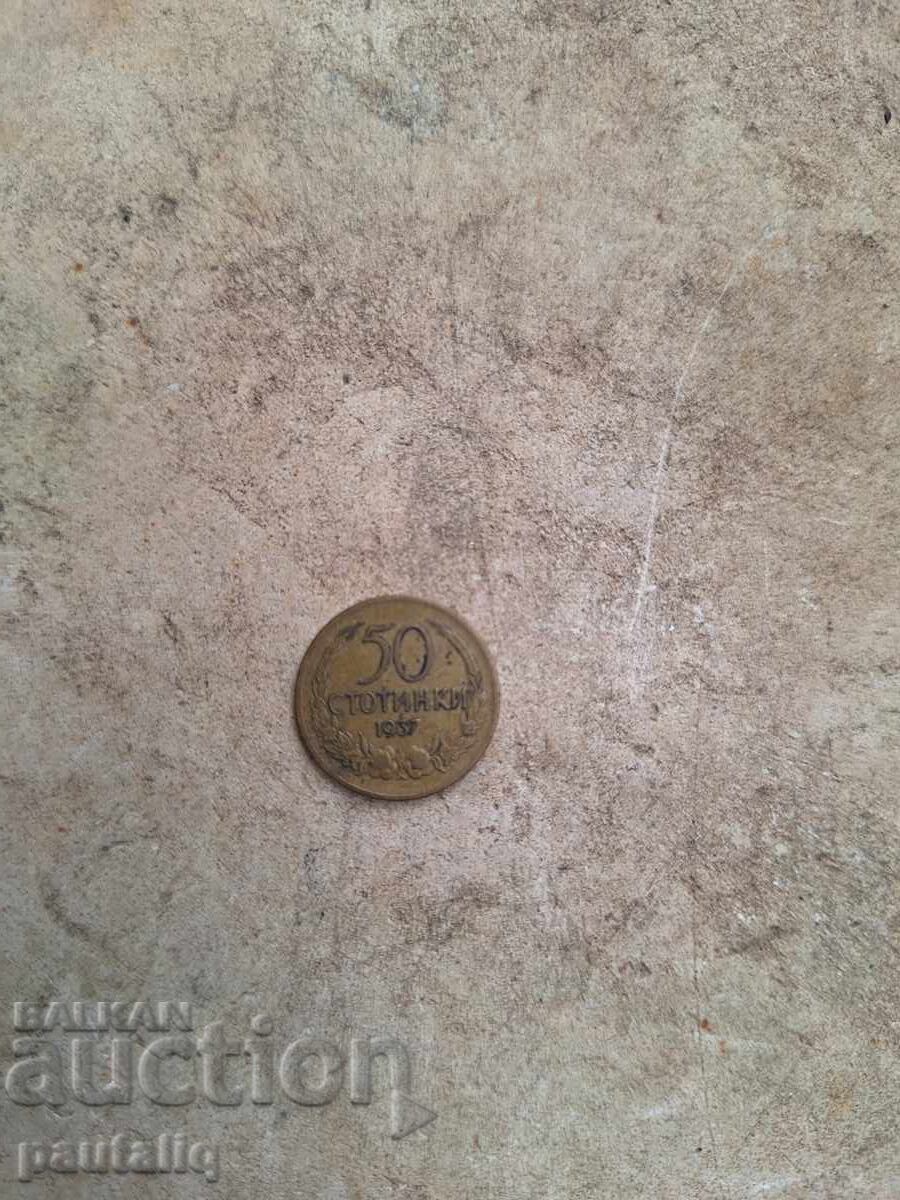 Delivery of 50 cents 1937