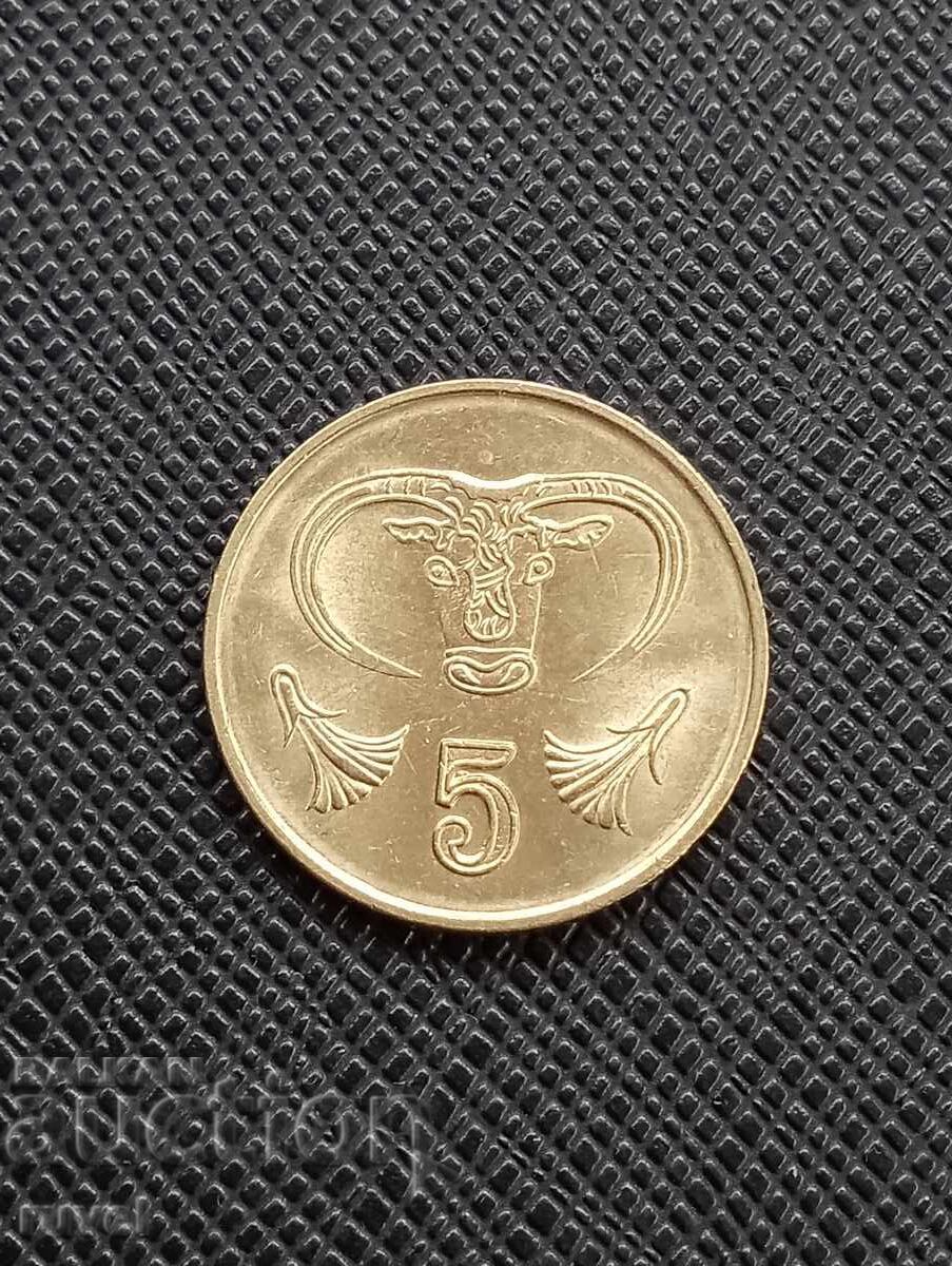 Cyprus 5 Cents, 1998