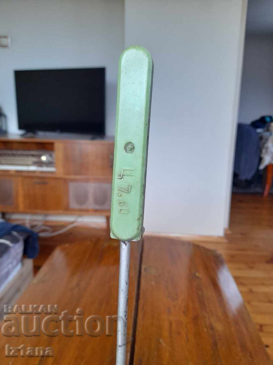 Παλιά συσκευή, φόρμα για ψήσιμο γλυκών, Ξηροί καρποί - 5