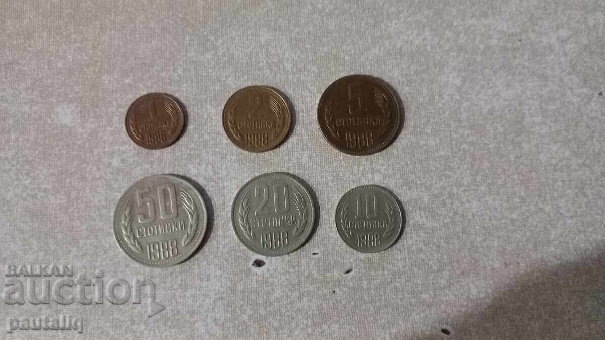 Πλήρης παρτίδα 1988 Πλήρης παρτίδα 1988