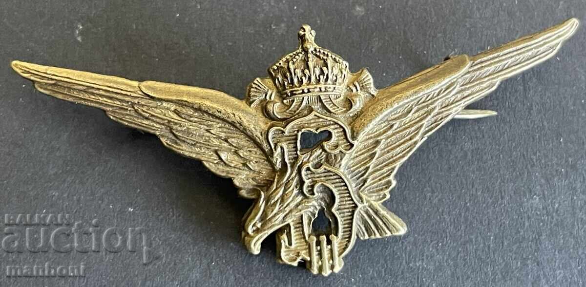 6097 Βασίλειο της Βουλγαρίας πιλοτικό σήμα Τσάρος Βόρις III Αντίγραφο