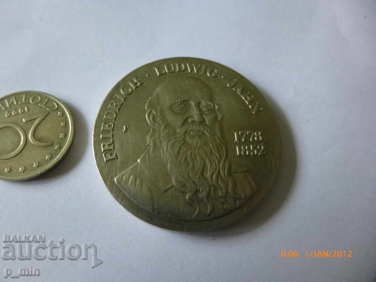 τιμητική πλαξ