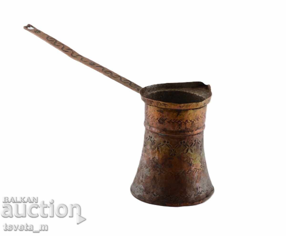 Antique Copper Coffee Pot with price 15.00 BGN | € 7.67 Antique Copper Coffee Pot with price 15.00 BGN | € 7.67