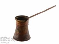 Antique Copper Coffee Pot