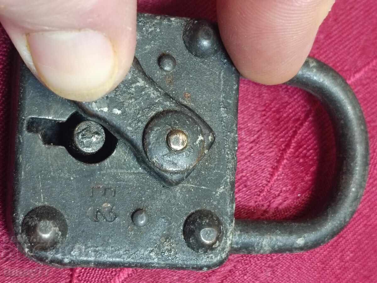 Antique Katina decorative item with price € 3.00 | 5.87 BGN Antique Katina decorative item with price € 3.00 | 5.87 BGN