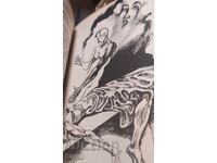 Σολάρις - Στάνισλαβ Λεμ, πρώτη έκδοση, πολλές εικονογραφήσεις