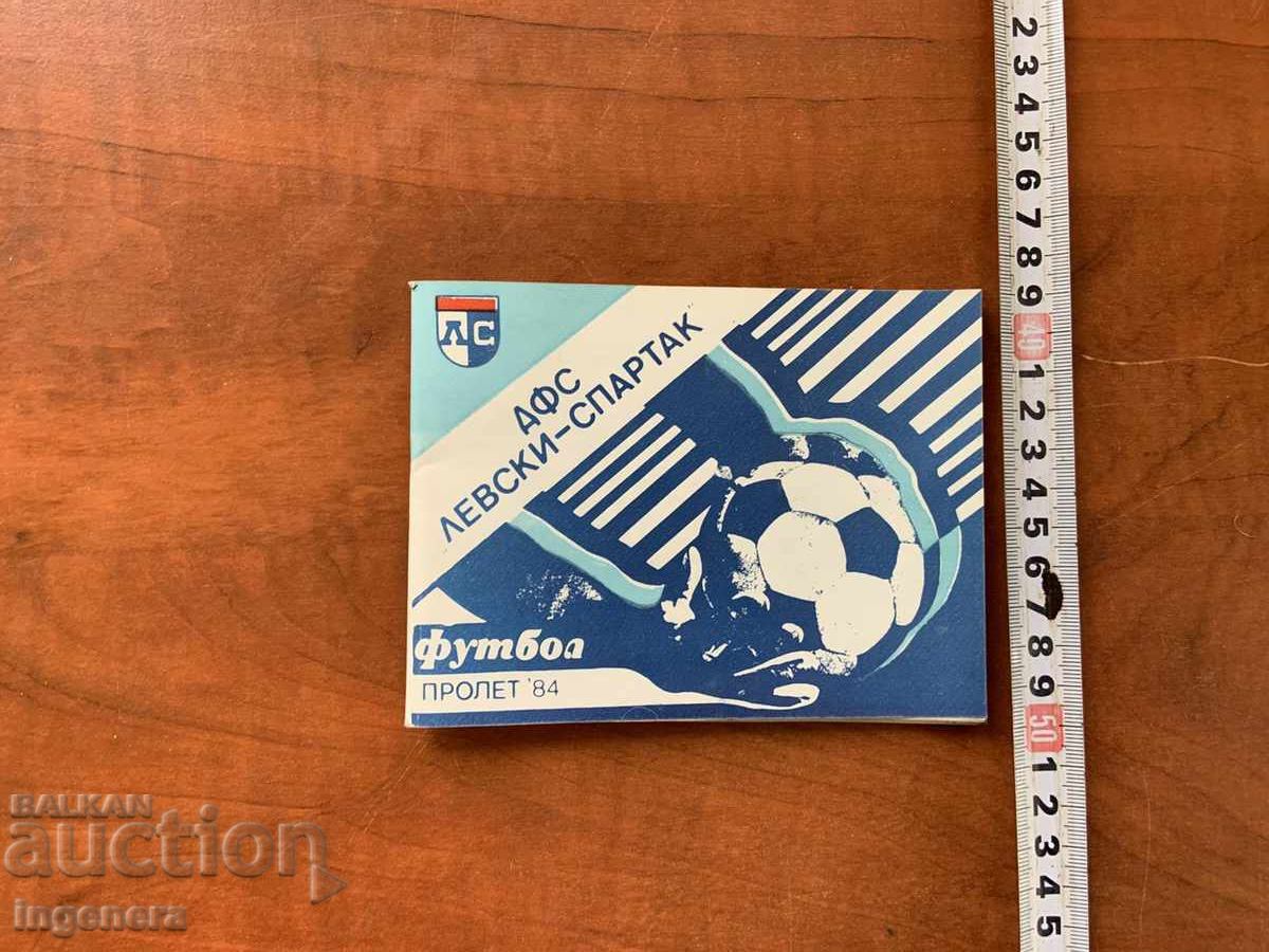 Football Program Spring 1984 - Levski Spartak Football Program Spring 1984 - Levski Spartak