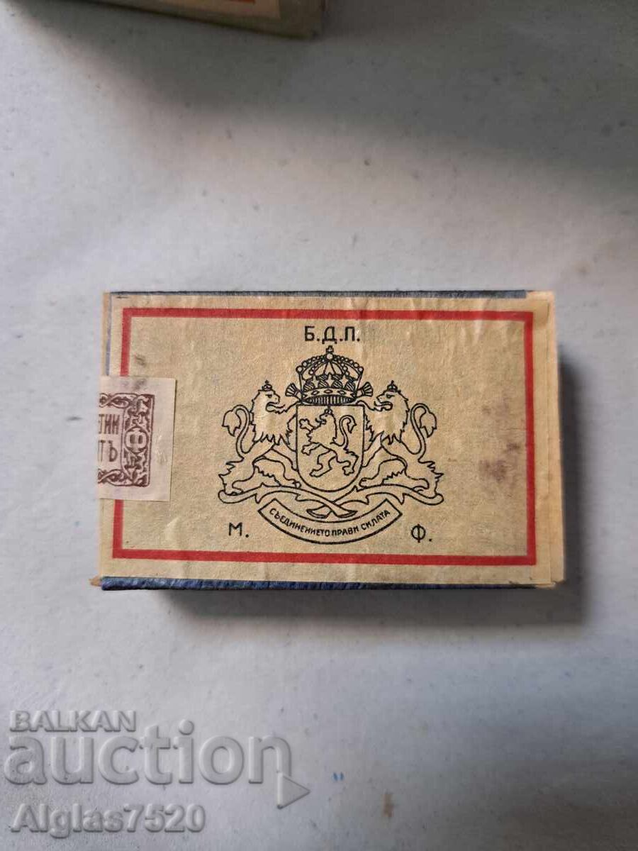 Παλιό αυθεντικό βουλγαρικό σπίρτο με τιμή 25.00 BGN | € 12.78