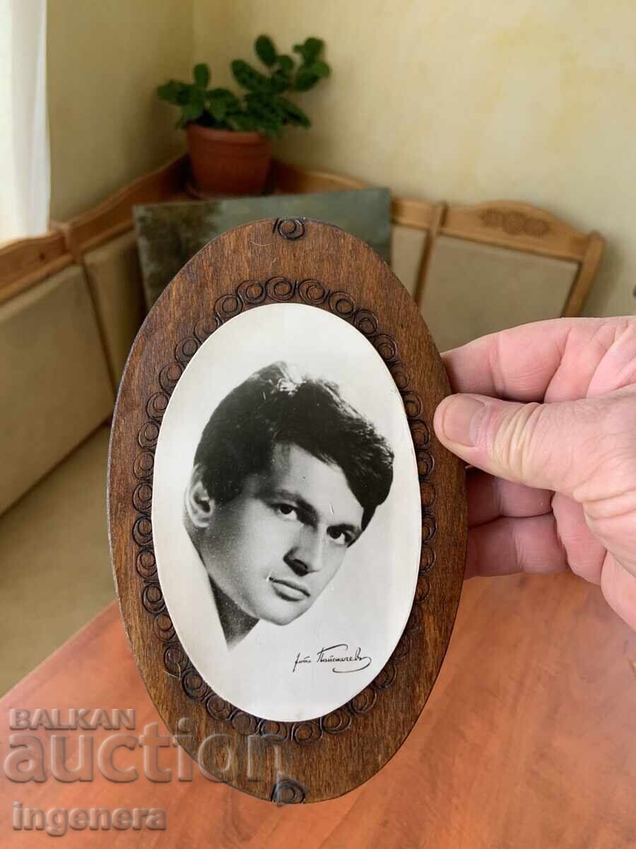 PHOTO PHOTOGRAPH GUNDI PANORAMA FOOTBALL LEVSKI SPARTAK with price 99.00 BGN | € 50.62