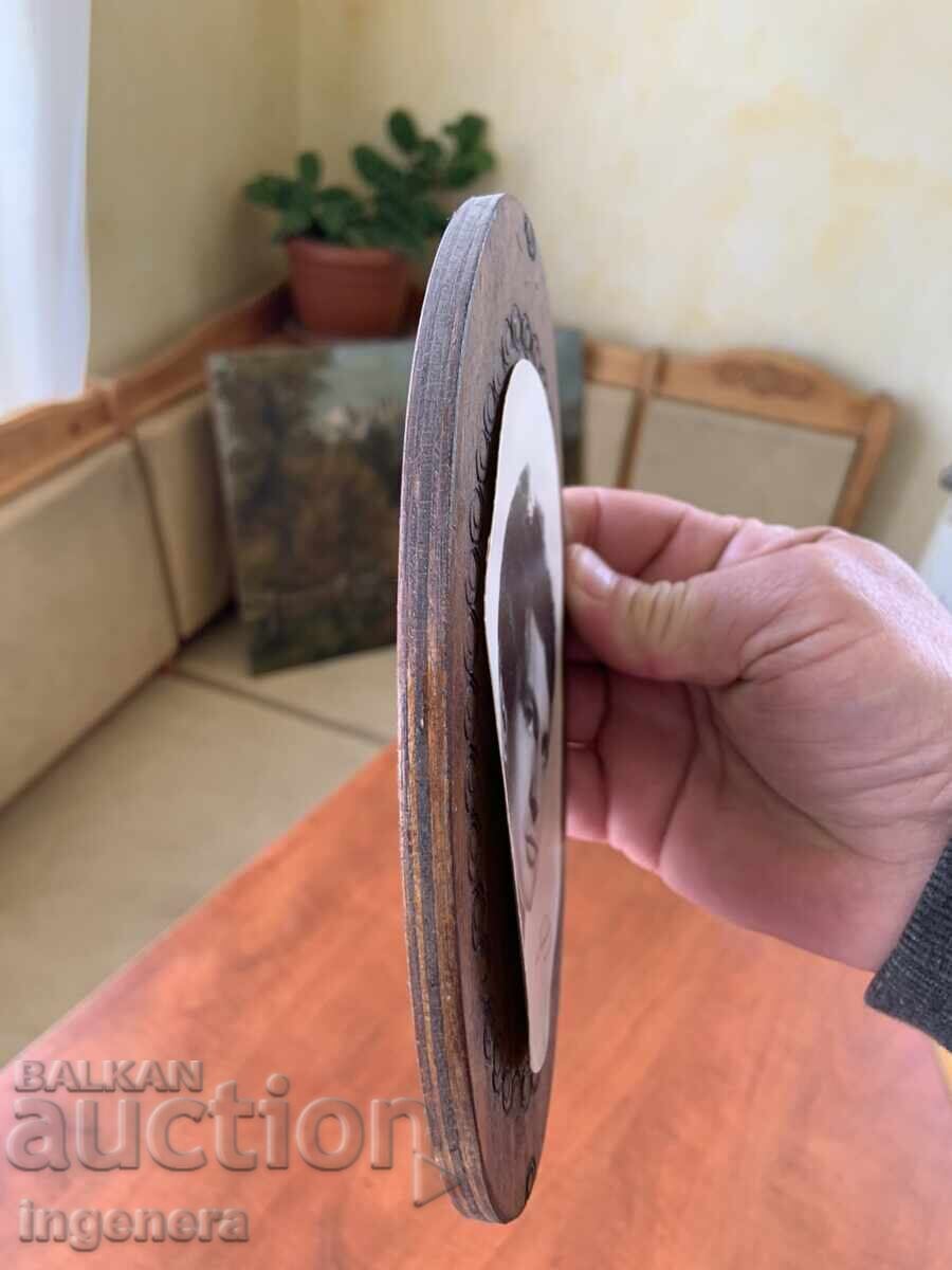 Delivery of PHOTO PHOTOGRAPH GUNDI PANORAMA FOOTBALL LEVSKI SPARTAK