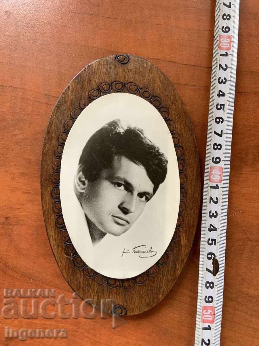 PHOTO PHOTOGRAPH GUNDI PANORAMA FOOTBALL LEVSKI SPARTAK