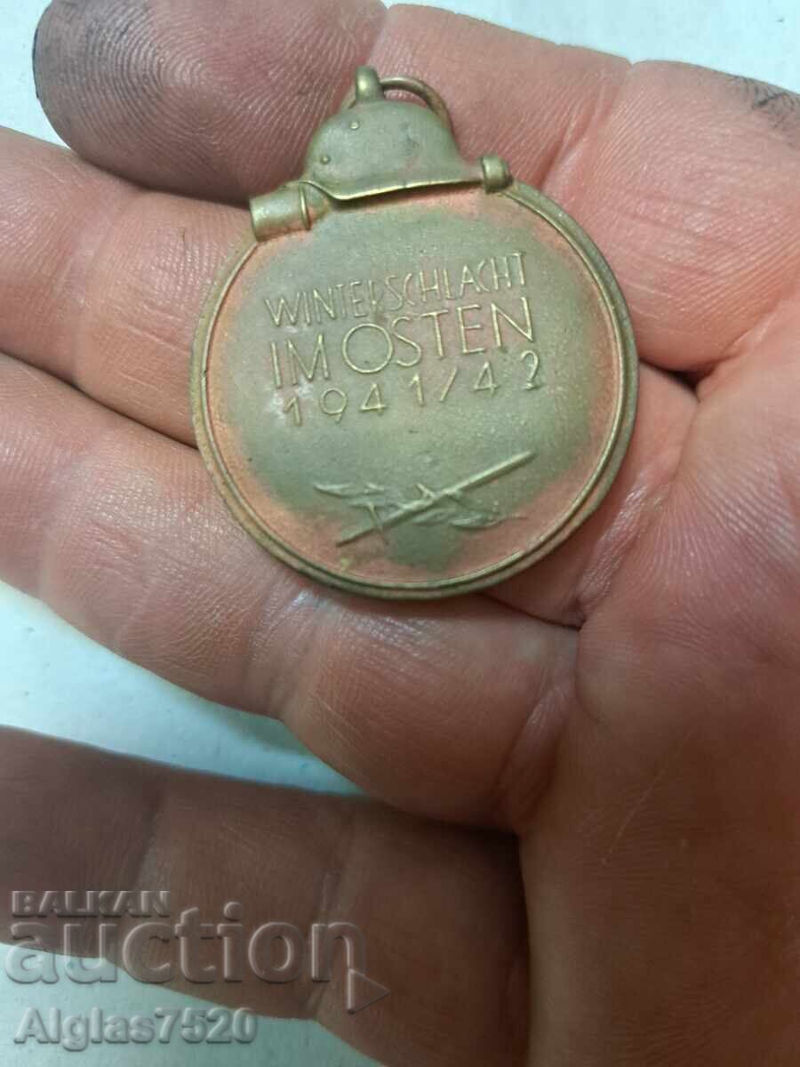 Оригинарен германски медал на Вермахта със свастика с цена € 45.00 | 88.01 лв.