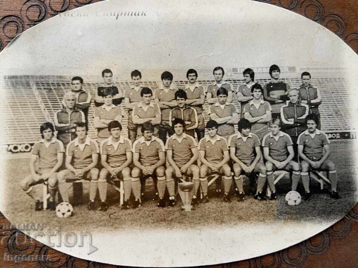 SNIMKA FOTOΓΡΑΦΙΑ ΠΑΝΟ ΛΕΒΣΚΙ ΣΠΑΡΤΑΚ ΦΟΥΤΜΠΟΛ ΑΠΟ ΤΗ ΔΕΚΑΕΤΙΑ ΤΟΥ '80 με τιμή € 20.45 | 40.00 BGN