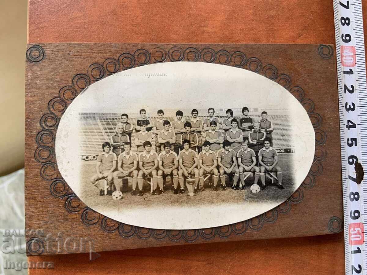 SNIMKA FOTOΓΡΑΦΙΑ ΠΑΝΟ ΛΕΒΣΚΙ ΣΠΑΡΤΑΚ ΦΟΥΤΜΠΟΛ ΑΠΟ ΤΗ ΔΕΚΑΕΤΙΑ ΤΟΥ '80