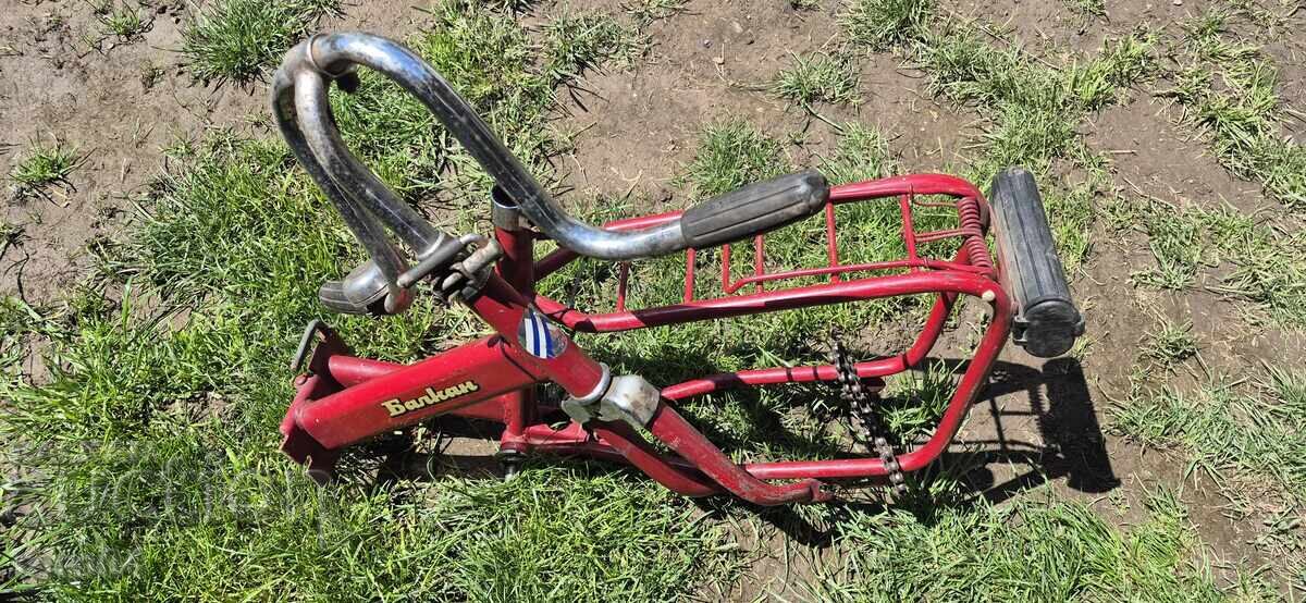 ΒΑΛΚΑΝ - I ΕΙΔΟΣ - ΣΧΕΔΙΟ - No Λ 0542975 - 7