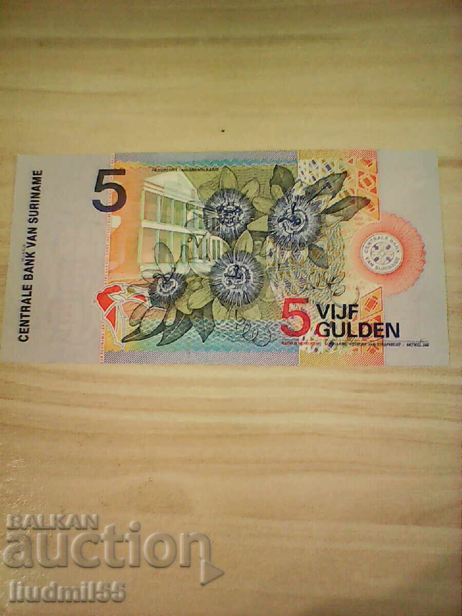 ΣΟΥΡΙΝΑΜ 5 Γκίλντερ 2000 ΝΕΟ UNC με τιμή 5.00 BGN | € 2.56 ΣΟΥΡΙΝΑΜ 5 Γκίλντερ 2000 ΝΕΟ UNC με τιμή 5.00 BGN | € 2.56