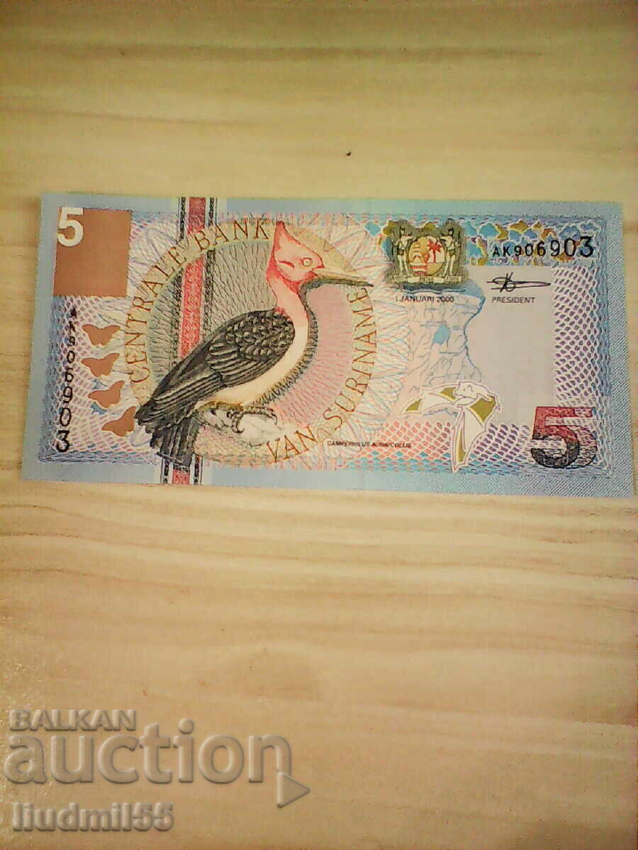 ΣΟΥΡΙΝΑΜ 5 Γκίλντερ 2000 ΝΕΟ UNC ΣΟΥΡΙΝΑΜ 5 Γκίλντερ 2000 ΝΕΟ UNC