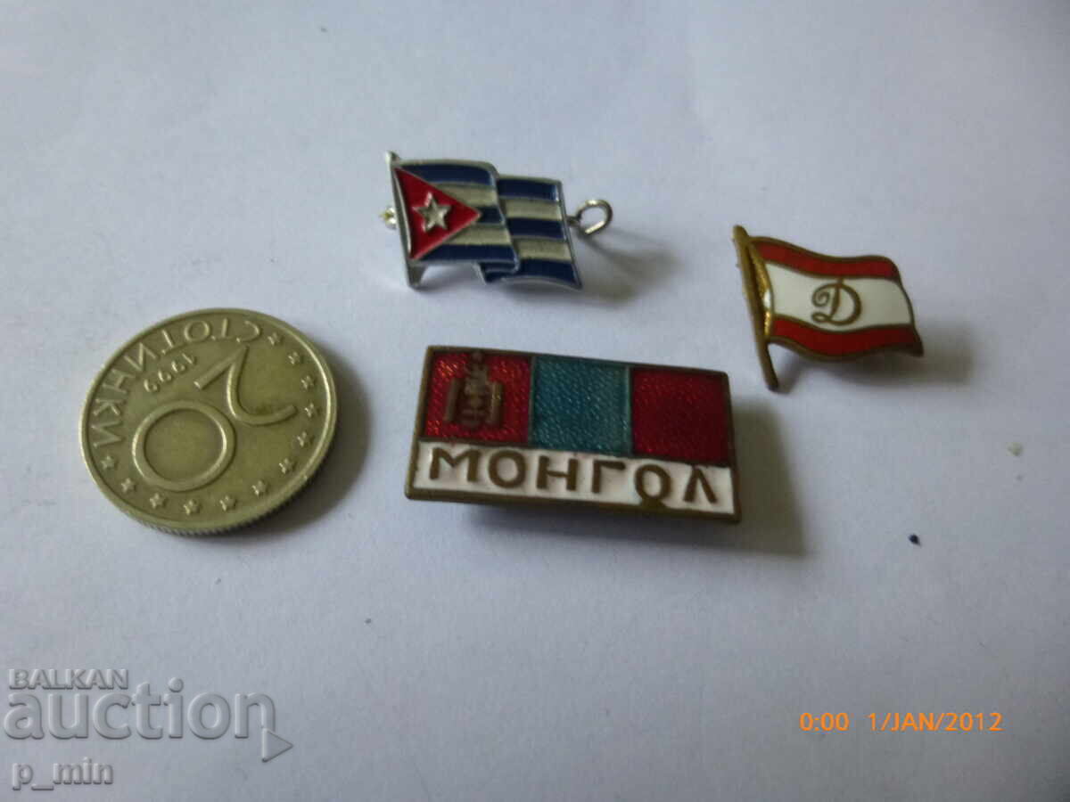 3 бр. нагръдни знаци с цена 10.00 лв. | € 5.11