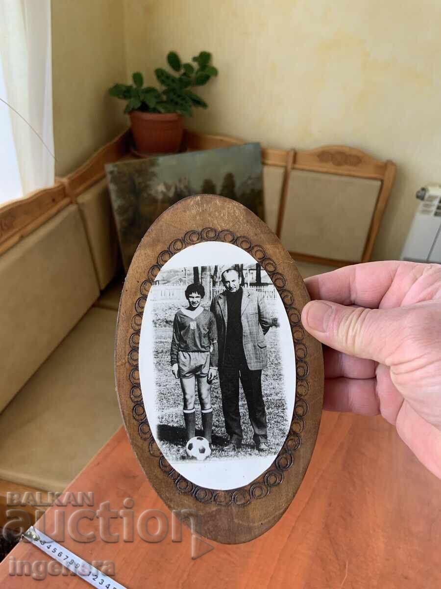 Delivery of PHOTO PHOTOGRAPH PANORAMA GUNDI LEVSKI SPARTAK FOOTBALL FROM THE 80'S