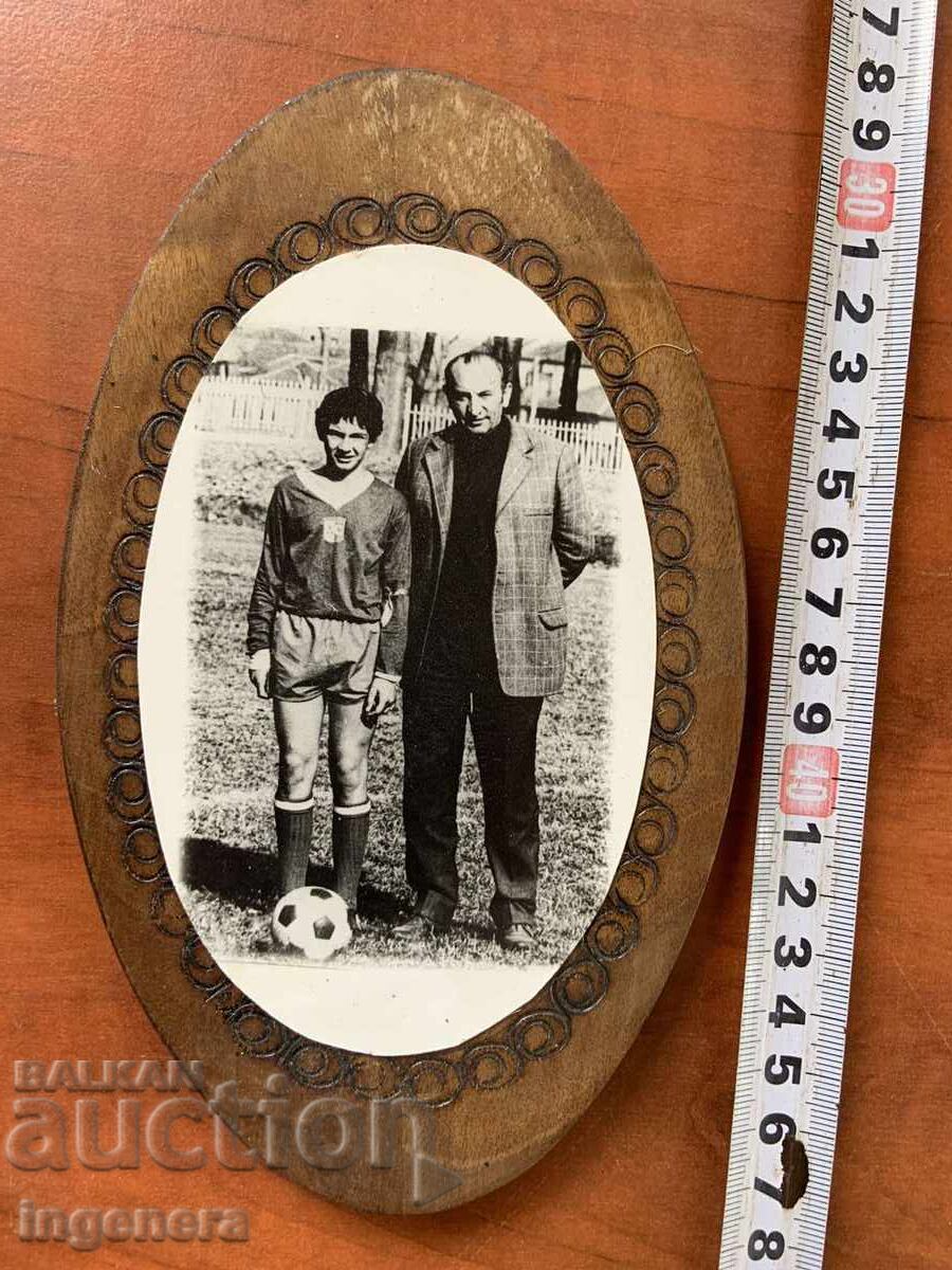 PHOTO PHOTOGRAPH PANORAMA GUNDI LEVSKI SPARTAK FOOTBALL FROM THE 80'S