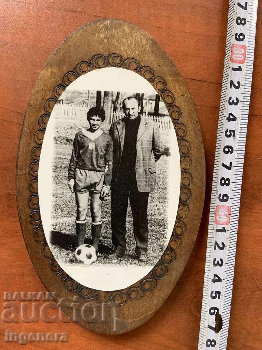 PHOTO PHOTOGRAPH PANORAMA GUNDI LEVSKI SPARTAK FOOTBALL FROM THE 80'S