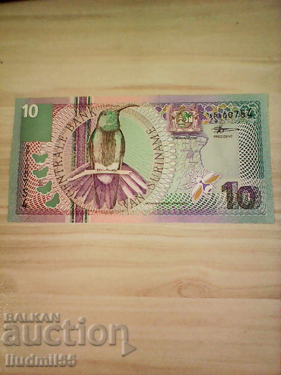 СУРИНАМ - 10 ГУЛДЕНА - 2000г - UNC СУРИНАМ - 10 ГУЛДЕНА - 2000г - UNC