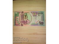 SURINAM - 10 GULDENI - 2000 - UNC