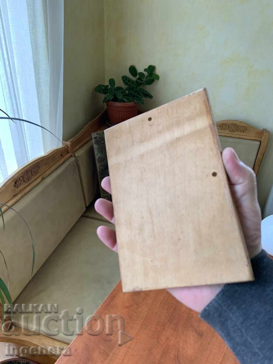 PHOTO PHOTOGRAPH PANORAMA GUNDI LEVSKI SPARTAK FOOTBALL-1970 - 5