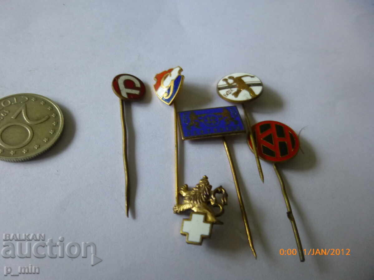 Δημοπρασία 7 σήματα στήθους