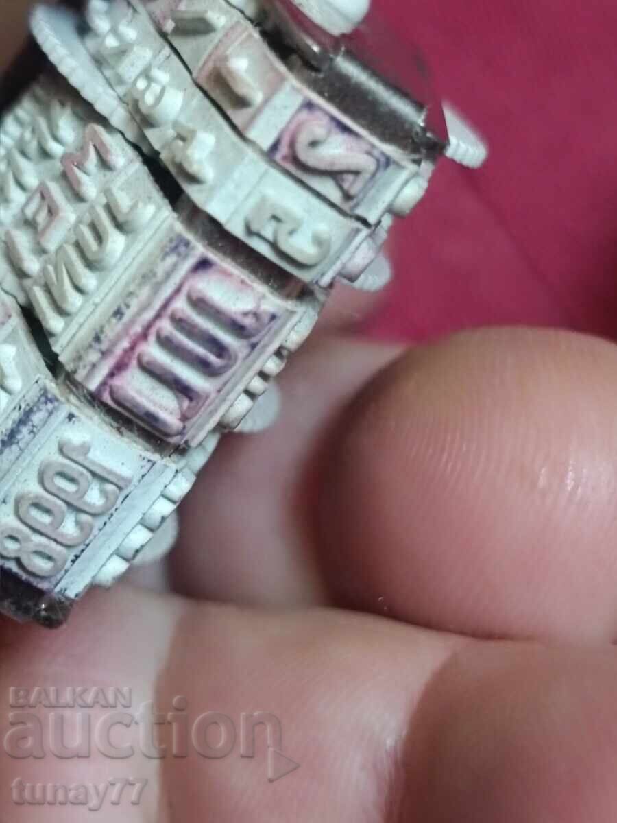 Două bucăți de ștampile cu marcaje - 5 Două bucăți de ștampile cu marcaje - 5