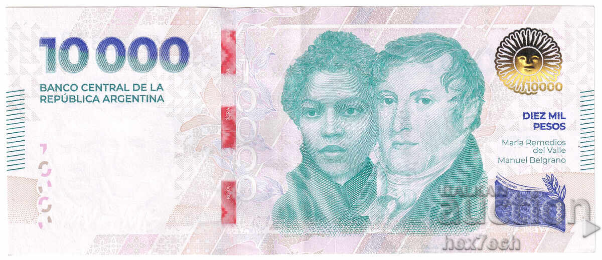 ❤️ ⭐ Αργεντινή 2024 10000 πέσος ⭐ ❤️ με τιμή 34.99 BGN | € 17.89 ❤️ ⭐ Αργεντινή 2024 10000 πέσος ⭐ ❤️ με τιμή 34.99 BGN | € 17.89
