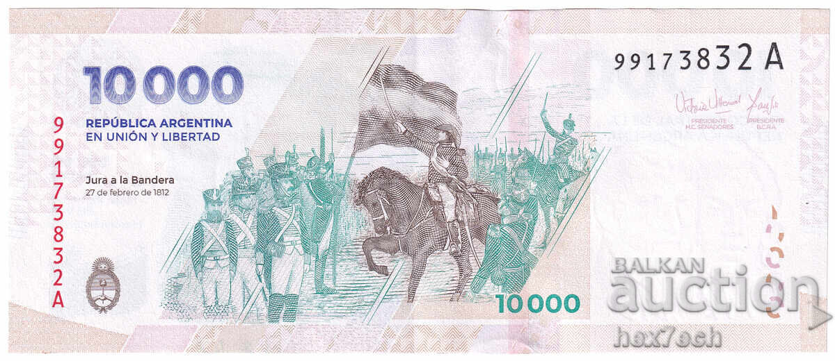 Δημοπρασία ❤️ ⭐ Αργεντινή 2024 10000 πέσος ⭐ ❤️ Δημοπρασία ❤️ ⭐ Αργεντινή 2024 10000 πέσος ⭐ ❤️