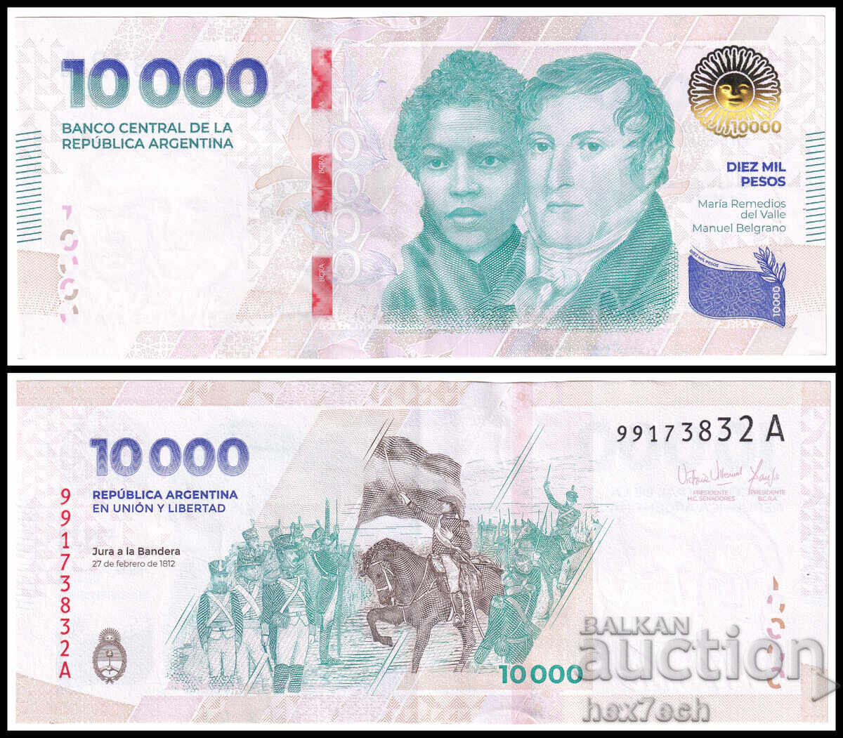 ❤️ ⭐ Αργεντινή 2024 10000 πέσος ⭐ ❤️ ❤️ ⭐ Αργεντινή 2024 10000 πέσος ⭐ ❤️