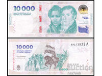 ❤️ ⭐ Αργεντινή 2024 10000 πέσος ⭐ ❤️