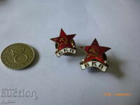 2 бр. нагръдни знаци