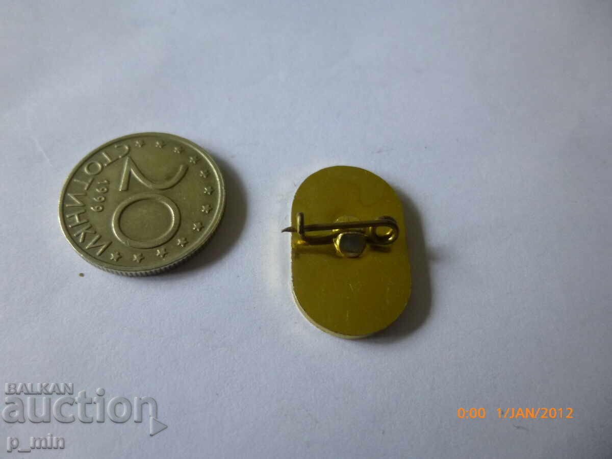 Δημοπρασία Σηματάκι στήθους - 100γρ. Μπάρνταρσκι Γεράν