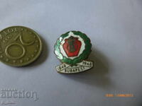 нагръден знак