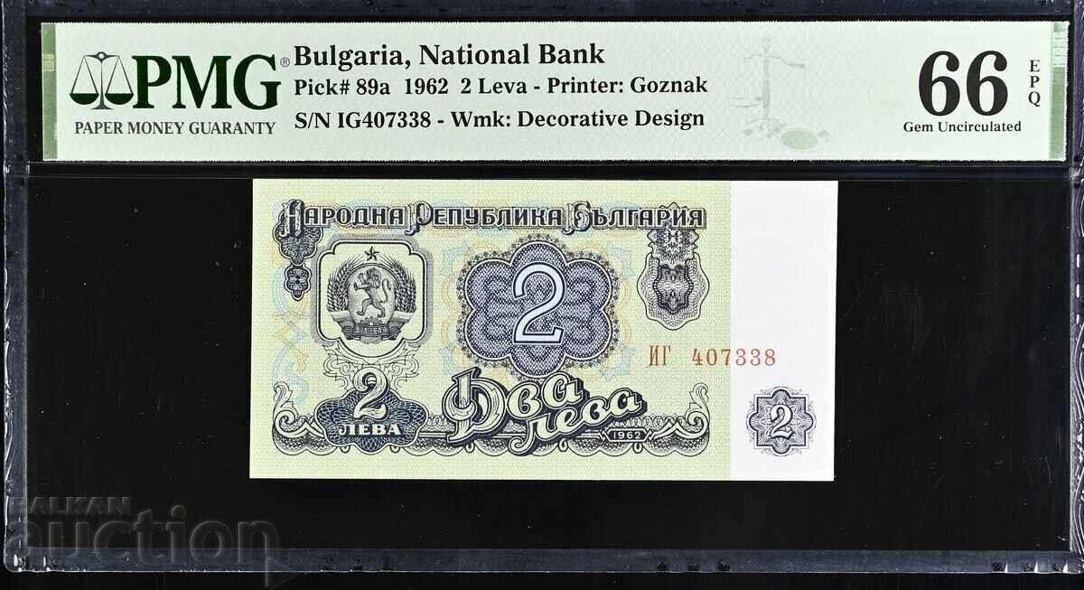 2 BGN 1962 PMG 66 EPQ