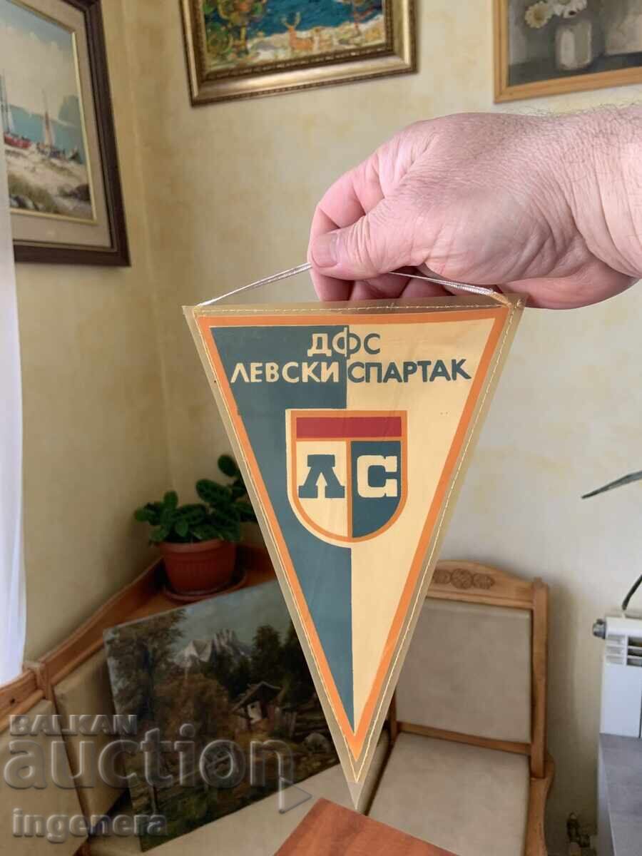 STEAG STEAGULEȚ-LEVKI SPARTAK cu preț 14.00 BGN | € 7.16 STEAG STEAGULEȚ-LEVKI SPARTAK cu preț 14.00 BGN | € 7.16