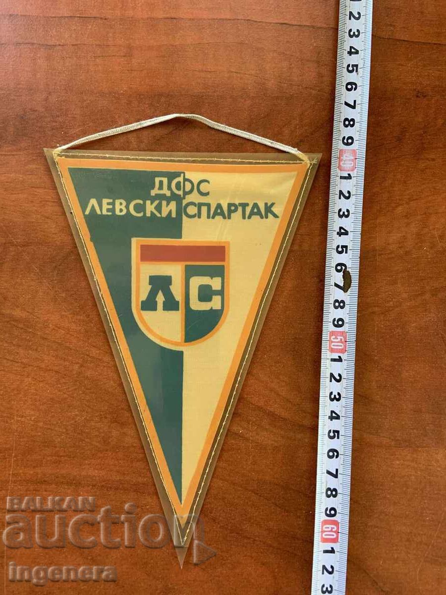 STEAG STEAGULEȚ-LEVKI SPARTAK STEAG STEAGULEȚ-LEVKI SPARTAK