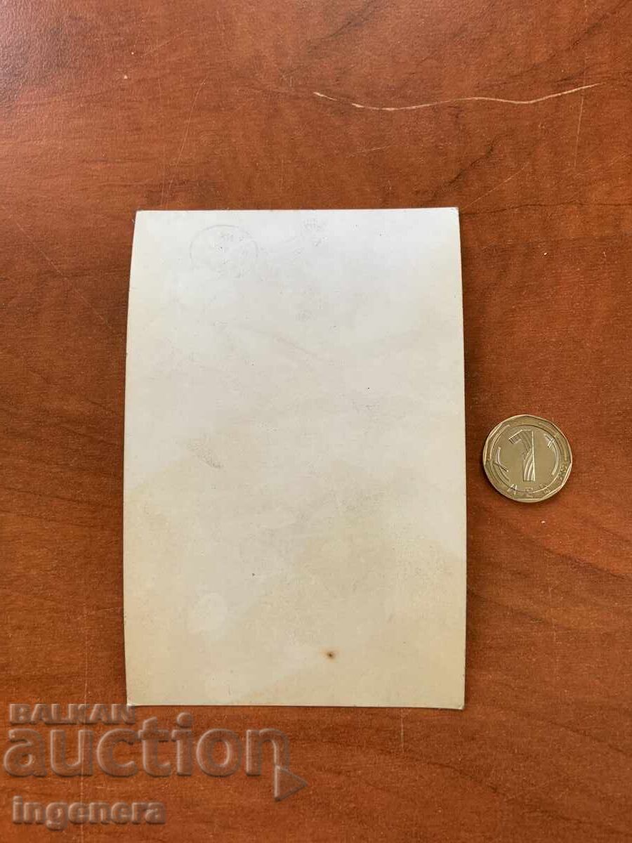 Auction  PHOTO PHOTOGRAPH GUNDI FOOTBALL LEVSKI SPARTAK