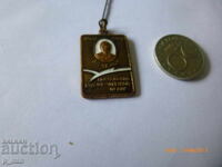 нагръден знак