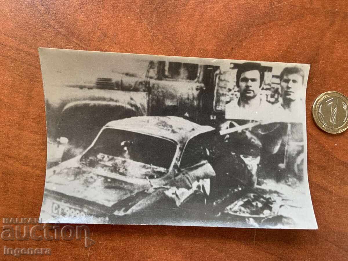 PHOTO PHOTOGRAPH GUNDI AND KOTKOV FOOTBALL LEVSKI SPARTAK with price 25.00 BGN | € 12.78