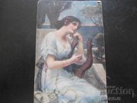 Carte poștală veche, 16.X.1917, Haskovo