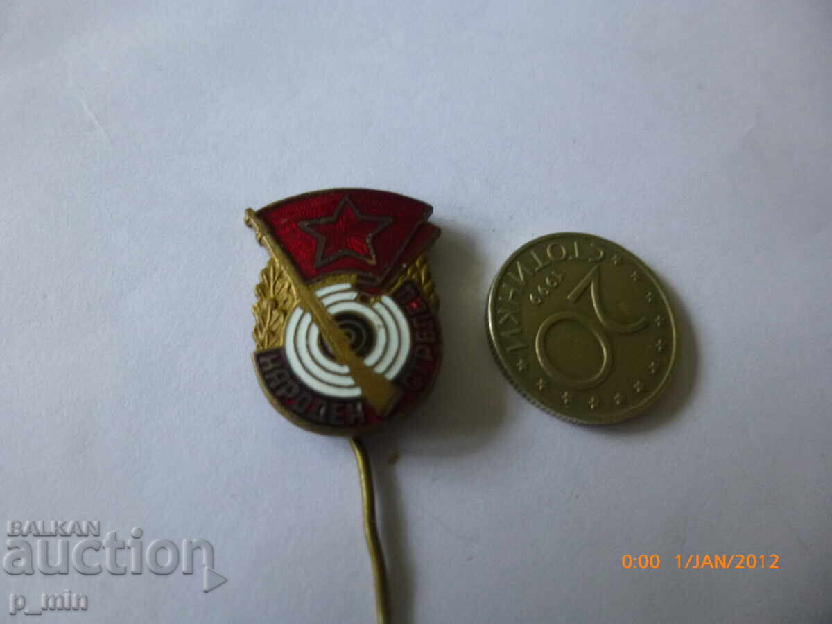 Σημάδι στήθους - Λαϊκός σκοπευτής Σημάδι στήθους - Λαϊκός σκοπευτής