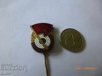 Σημάδι στήθους - Λαϊκός σκοπευτής