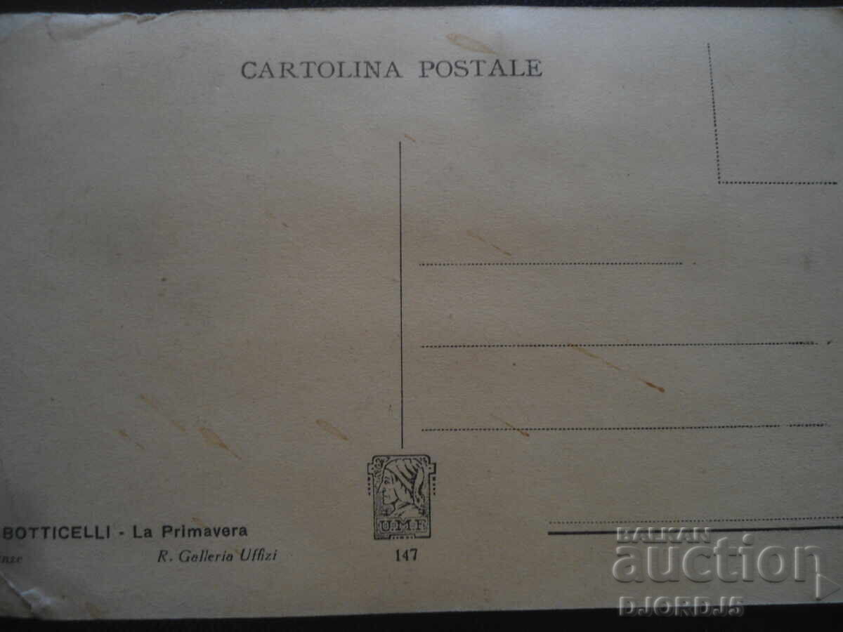 Стара картичка, BOTTICELI - La Primavera с цена 3.00 лв. | € 1.53