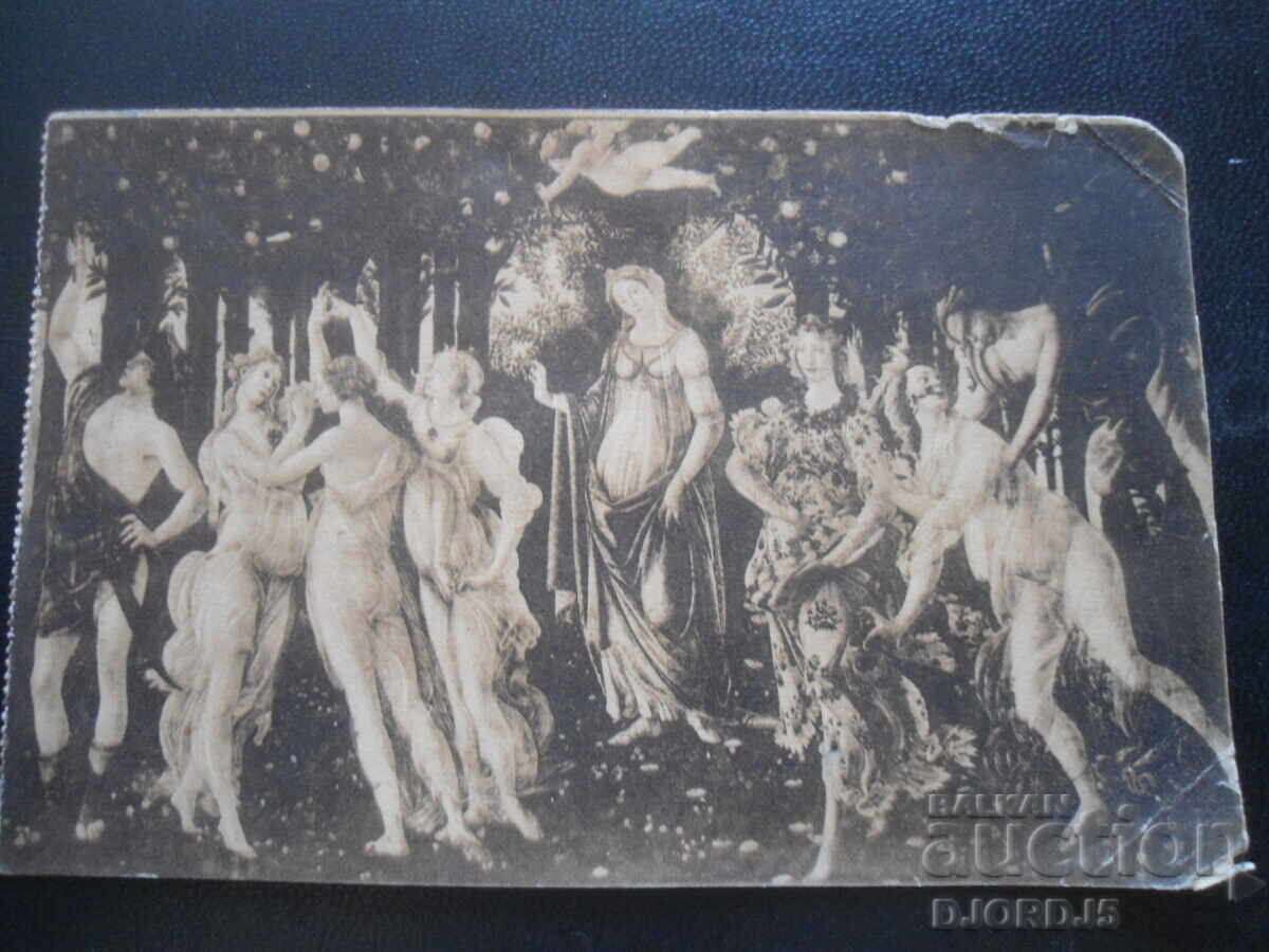 Стара картичка, BOTTICELI - La Primavera