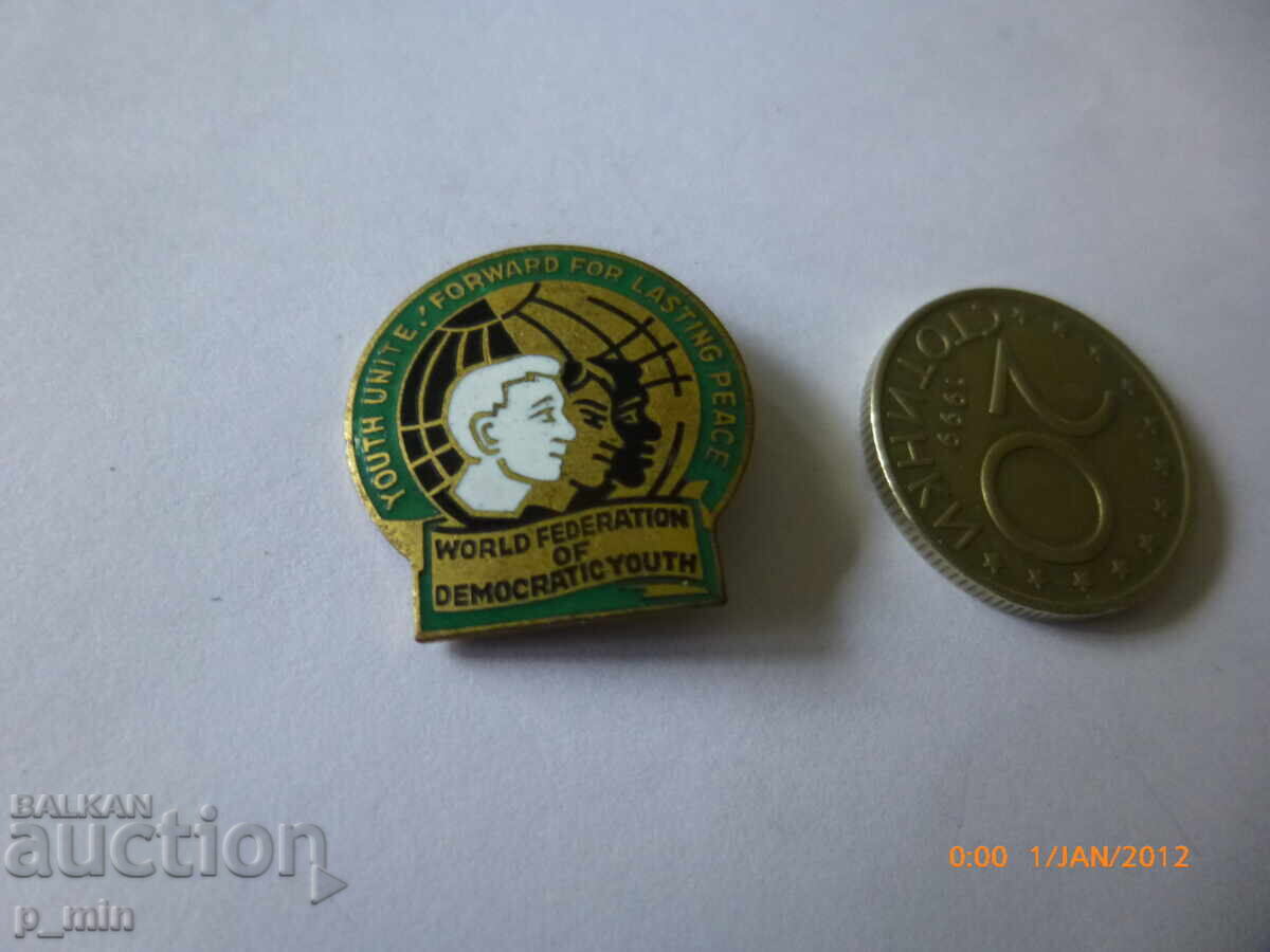 нагръден знак