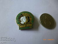 нагръден знак